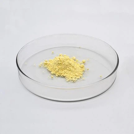 रबर वल्केनाइजिंग एजेंट अछि .