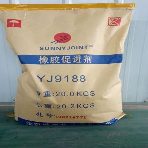 रबर विरोधी रिवर्स एजेंट KA9188